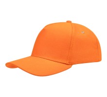 Бейсболка Standard, оранжевая