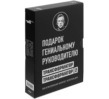 Набор книг «Подарок гениальному руководителю»