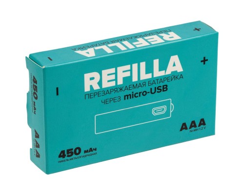 Набор перезаряжаемых батареек Refilla AAA, 450 мАч