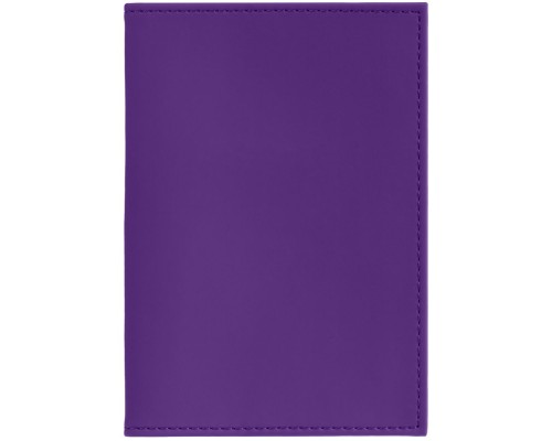 Набор Shall Mini, фиолетовый