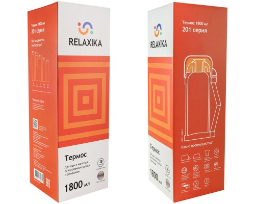 Термос для еды и напитков Relaxika 1800, стальной