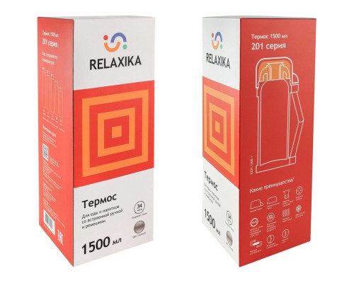 Термос для еды и напитков Relaxika 1500, стальной