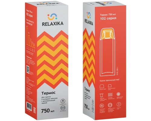 Термос Relaxika Duo 750, стальной