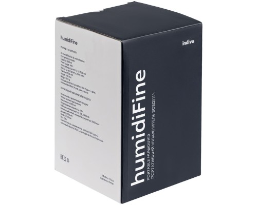 Переносной увлажнитель-ароматизатор humidiFine, белый