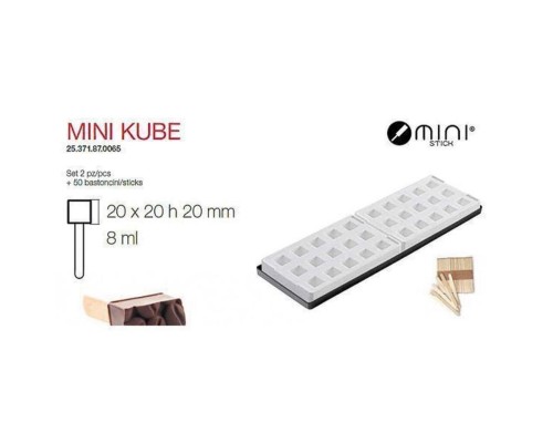 Форма кондитерская Silikomart MINI KUBE, ячейки 2*2 см, h 2 см, силикон, Италия