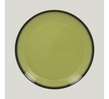 Тарелка круглая RAK Porcelain LEA Light green (зеленый цвет) 27 см
