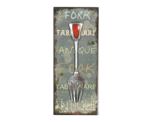 Картина "Fork", р-р 60*25*4,5 см, P.L. Proff Cuisine