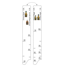 Барная линейка Chivas Regal (500мл/700мл/1л) / фляга (500мл), P.L. Proff Cuisine