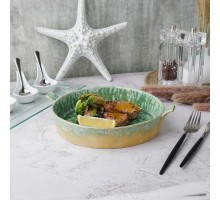 Блюдо для подачи 25,5*22,7 см h4 см 800 мл с ручками Green Frutti di Mare P.L. [1]