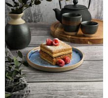 Тарелка с бортом d 16 см h1,5 см Blue Panasia P.L. Proff Cuisine [1]