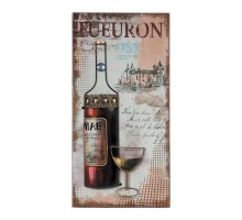 Картина "1753", р-р 70*35*5 см, P.L. Proff Cuisine