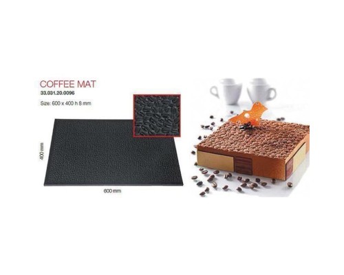 Коврик кондитерский для создания тексуры Silikomart COFFEE MAT, силикон, 40*60 см, Итали